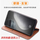 Die coole Flamme Realme GT5 Pro Mobiltelefon Hülle GT5 Protective Cover Leder-Hülle Oppo-Karte Full-inclusive RMX3888 Anti-Fall-Fall Creative Por High-End-Männer- und Frauenstil-Geschenk Chinesisch Red [Collect und Film] Realme GT5