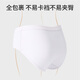 
Duoduo Cotton Pregnancy Class A Underwear Women's Low Waist V-shaped Low Belly Friendly Pure Cotton Crotch Antibacterial Postpartum Women's Underwear 3 L