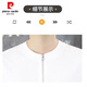 Pier Cardin High Ice Seide Baumwolle Henry Kragen Kurzschlärm Polo-Hemd Herren Sommer Koreanischer Stil Trendy Dünn halb Ärmeln T-Shirt-Basis-Hemd 1585 Weiß XL 110-130jin [Jin gleich 0,5 kg]