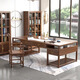 Ningqiu Luoge New Chinese Style Executive Desk Old Elm Furniture Solid Wood Desk Zen Calligraphy Table Painting Case Simple Painting Desk Writing Desk Desk + Chair 200*100*80