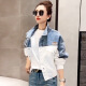 FHHUABD TIK TOK Denim Jacket's 2023 Spring y Autumn New Spiled Borded Contrasted Dephin Chaqueta de mujeres Landy 9926# estilo de imagen [Azul] L [sugerido 116-130Jin [Jin iguala 0.5 kg]]