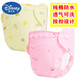 Couches de bébé disney pantalon de couches pour bébé nouveau-né les couches étanches en coton pur et lavables couches de fuite de fuite à boutons instantanés couches à bouton instantané (1 morceau de chaque couleur) 3 packs S code [recommandé 5-13 Jin [Jin est égal à 0,5 kg] / 0-3 mois]