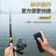 Er Jiangongs Nest Boat Fernbedienungsboot New High-Power-Hochgeschwindigkeitsfischerei Special GPS One-Click Automatic Return Vollautomatisch intelligent [Nur-Bildschirm-Hand-GPS-Modell] Double Warehouse 170002.