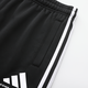 阿迪达斯 （adidas）运动裤男春季宽松透气直筒裤跑步运动防风休闲裤 M  黑白 