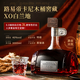 巴一戈尔法国进口洋酒XO白兰地40°烈酒微醺礼盒装原酒进口单支3L礼盒