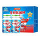 Tongcheng Beijian (BYHEALTH) [120 gift box] Tongcheng Beijian colostrum plus calcium chewable tablets for teenagers and children scientific nutrition 2 bottles [Experience package] Buy one 60 tablets/bottle 2 bottles/box gift box