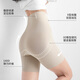 Urban Beauty Light forming Bauchhosen Taillenfreie hohe Taille mit Kreuzungshosen Hosen Hosen Hosen Hose in Bauchhebedocke und Körper Schönheitshosen