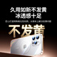 绿联【相机按键全包 | 真不发黄】适用iphone16promax手机壳苹果16promax保护套Magsafe磁吸超薄防摔