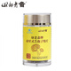 却老斋牌 破壁灵芝孢子粉片剂0.5g80片增强免疫力高多糖2.6%营养保健品 片剂80片*1盒【尝鲜量】