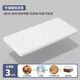 ULOP crib mattress newborn baby bb bed coconut palm mattress air fiber latex mattress double-sided coconut palm baby mattress 113*63*3CM