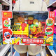 Fünf-Sterne-Spielzeug Supermarkt Supermarkt Kasse Riese Hamburger Pommes Brot Ice Cream Kinderhaus Spiel 38540 Convenience Store Registrierkasse Senden Batterie + Schraube