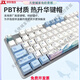 罗技（Logitech）罗技k845有线机械键盘鲸落青轴茶红轴电竞游戏办公可拆包 K845茶轴拆封装 三个月 无 x 否 x 标配
