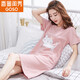 迷曼魅睡裙女2025新款夏季短袖纯棉韩版甜美可爱公主睡衣家居服 ZD-6624 M 【建议体重80-100斤】