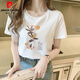 Pierre Cardin Pure Cotton White T-Shirt Damen Kurzärärmelte Lose Temperament Student Vielseitige Schulterhemd Top Sommer 2025 Neue koreanische Version 6196 Weiß kurzärmelig M (Empfohlen 80-105 Jin [Jin gleich 0,5 kg]))