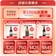 
Changyu Special Gold Award Brandy 750ml*6 bottles, whole box, foreign wine self-drinking banquet, gift gift 750mL, 6 bottles