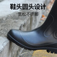 FOOTOPPO高筒雨鞋男钓鱼长筒水靴男士赶海雨靴涉水防水劳保水胶鞋防滑水鞋