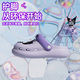 
Pig dad children's slippers for girls 6-12 years old summer home indoor baby girl bathing anti-slip Sanrio hole shoes purple 18