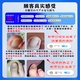 Guangyao Baiyunshan onychomycosis 100% special effect medicine No. 1 nail fungus infection removal onychomycosis root I treatment imported severe special effects in a box
