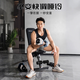 Shuhua (shua) pesa de peso ajustable para el equipo de fitness profesional ajuste de fitness ajuste rápido ejercicio de entrenamiento de fuerza multifuncional q690 5.6 kg (obsidian negro) soltero