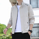Официальный веб-сайт весна и осенний мужской куртка Men's Men's 2025 Новая мода Stand Link Fashion и универсальный повседневный стиль 686 [Grey] M [предложил 80-95 Джин [Джин равен около 0,5 кг]]]