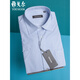
Yageo shirt men's short-sleeved summer new style business casual middle-aged ironing plaid broken-code men's shirt purple plaid Y 12172KJY slim fit version [No mouth 37 /165 [100-110Jin [Jin equals 0.5 kg]]