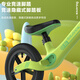 Beiqu Children's Balance Bike 1-3-6 Years Old Baby No-Pedestal Sliding Bike Two-Wheel Sliding Bike 2-5 Years Old Children's Bike 12 Inch Green [Inflatable Wheel] Suitable for 2-5 Years Old Children Boys and Girls Toy Cars