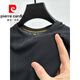 Pierre Cardin Kleidung neu, Eisseide-Mesh-T-Shirt für Männer kurzärmelig rundes Hals Sommer Eissensen atmungsaktives, schweißabsorbierend