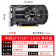Colorido gtx750ti 950 960 1050 juego independiente GTX750 1G Tarjeta gráfica LOL Desktop Desmontaje Tarjeta de gráficos Independiente GTX750 1G Sin fuente de alimentación/Fuente de alimentación 6P