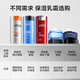欧莱雅男士水能润肤滋润乳50ml*2补水保湿乳液套装护肤品礼物送男友