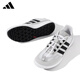 Adidas adidas Trail-Schuhe Männer und Frauen der gleiche Stil für Männer und Frauen im Sommer im Freien Anti-Rutsch-Kee-Resistant Wating Shoes Mesh atmable Sports-Laufschuhe Schwarz/Weiß JP6630 42.5