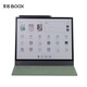 BOOX Aragonite T13C Magnetic Protective Case Special for Tab13C series, not applicable to other models