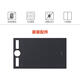 WACOM Original Digital Board Film CTL472/671/672/4100/6100 handbemalte Brett-Schutzgrafitfilm CTL4100 Graphit Film 0x0cm