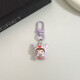 JPHZNB [9764 La gente ha comprado] Linda cabeza de dibujos animados de la cabeza de la cabeza del animal Pequeño colgante Pequeño nuevo estilo Accesorios de regalos Hanging Decoración de mejores amigos Accesorios de la Junta del llavero