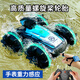 秘浓防水遥控车可喷水自动吸水水陆两栖遥控坦克儿童节礼物男孩玩具 【青葱翠绿】水陆两栖喷射坦克手 标配套餐：单电池+