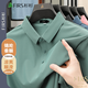 杉杉（FIRS）【抗皱免烫】杉杉男士短袖POLO衫男夏季新款百搭休闲外穿纯色短袖 F760-T12358【曜石黑】 3XL 190/3XL-建议165-180斤
