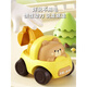 Disney (Disney) Inercial para niños CAR Niños Bebé 1-3 años Huili Engineering Car 6 meses Bebé 2 niños y niñas Puppy Inercial