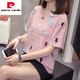 Pierre cardin (pierre cardin) larger size to cover the belly and make it look slim top for women 2025 summer new fat mm casual loose cotton short sleeve t 6630 green M about 80-95