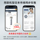 松下（Panasonic）电动剃须刀日本原装进口旗舰离子护肤三刀头往复式干湿两用便携剔须刀生日礼物情人节送礼送男友 ES-MT22-S705普通装