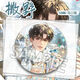 Love Kanon Original Dan novel Sa Ye peripheral Gu Fei Jiang Cheng’s exquisite bars and corn sucking hanging brooch tinplate SS9889 Sa Ye six [one for each] Glossy-58mm bars