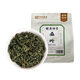 胡庆余堂桑叶100克袋装老桑树叶干泡水养生茶可搭配菊花枸杞蒲公英