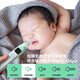 Universal nasal suction device for baby nasal suction device for cleaning nose booster electric hospital same negative pressure anti-reverse electric power music nasal suction device (recommended by the chief doctor) pink