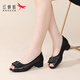 
Red Dragonfly High Heels Women's Summer Hollow Breathable Fish Mouth Wear Thick Heel Growth Mom's Shoes Sandals Genuine Leather Single Shoes Black 37
