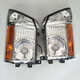 
Yusen Yi Shitong Automobile Cab Accessories 1049/1059 Headlight Fog Light Panel Center Grid Rearview Mirror Center Grid 1.24 meters