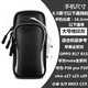 OIMG running mobile phone arm bag men's and women's mobile phone bag sports mobile phone arm cover fitness cycling night running professional equipment storage gray arm bag