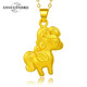 Iosn999 pure gold pony gold pendant hard gold twelve zodiac princess Paulima necklace animal year pendant pure gold pure gold pony pendant about 2.3-2.4g+18K gold