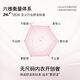 ubras无尺码小奶皮轻褶文胸罩隐形无痕内衣女粉底液隐形肤背勾