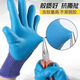 Gants A698, résistant à l'usure, sans glissement, imperméables, travail, chantier de construction durable, caoutchouc de doigt A698, roi résistant à l'usure, 6 paires [12 paquets]