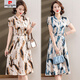 皮尔卡丹（pierre cardin）【1392人收藏】夏季显瘦妈妈气质连衣裙2025年新款时尚中老年妈妈 蓝色 L (建议90-100斤左右)
