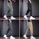 Guxiansen Arbeitshose Männer lose Hosen Männer Frühling und Sommer Neue Small-Foot-Casos-Hosen Herren Harem Hosen Herren Lange Hosen Grün 3xl [Empfohlenes Gewicht 170-190jin [Jin gleich 0,5 kg]]