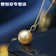 Red engraved KERLA gold store style light gold South Sea seawater gold bead pendant for women 18k gold plated dry rose pearl 10mm
